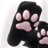 meow — DiscretCheville7