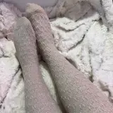 Cozy thigh highs — DiscretCheville42